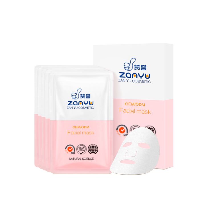  Facial mask category